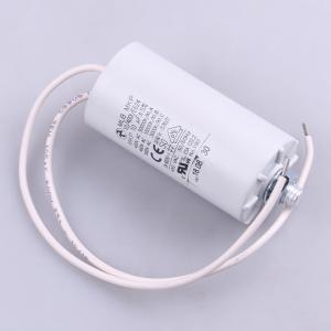 ebmpapst 圆柱形启动电容10.0uF AC450V 99287-4-7320