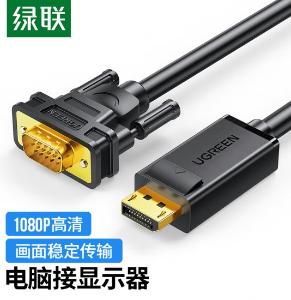 10247商品缩略图