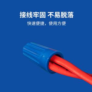 SW73BH商品缩略图