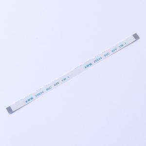 FC-0.5B-8P-100mm商品缩略图