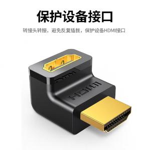 20135商品缩略图