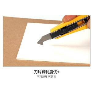 LB70AH商品缩略图