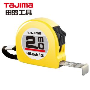 L1320商品缩略图