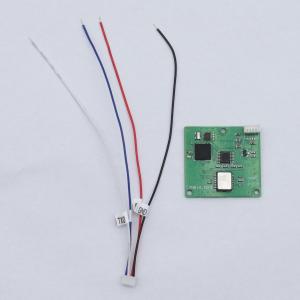 2件套 倾角传感器