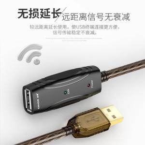 FD-30U商品缩略图