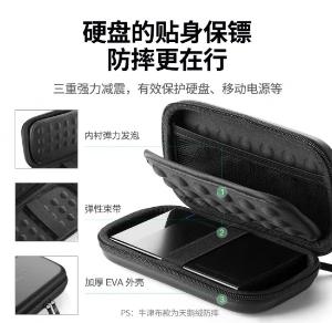 40707商品缩略图