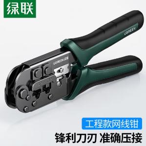 10952商品缩略图