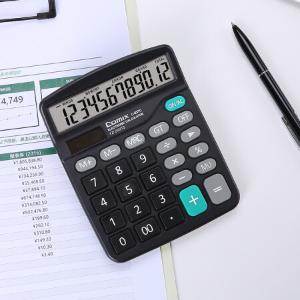 C-837C商品缩略图