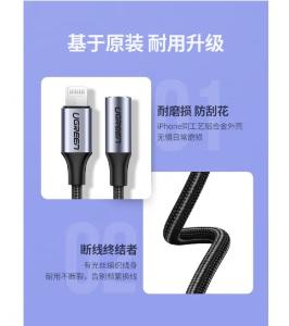 30756商品缩略图