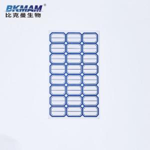 BKMAM(比克曼生物)，实验室标签纸，30x20mm，130410012