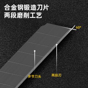 DL4256-3商品缩略图