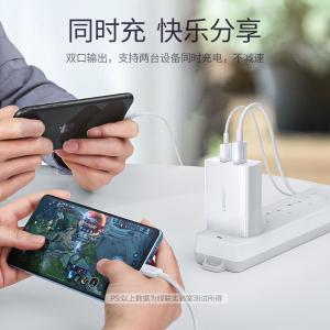 60806商品缩略图