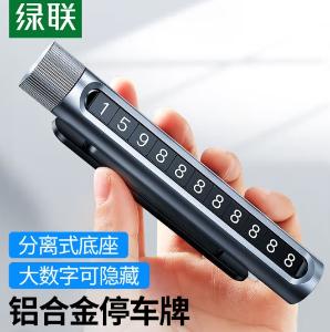 50722商品缩略图