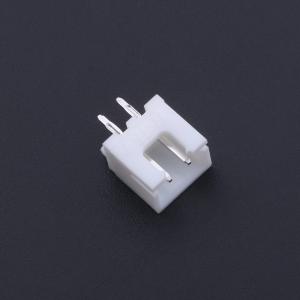 B2B-XH-A-MB2P-VH（SMT业务专用）商品缩略图