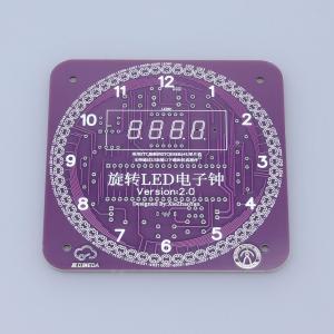 【OSHWHub】 旋转LED电子钟V2.0