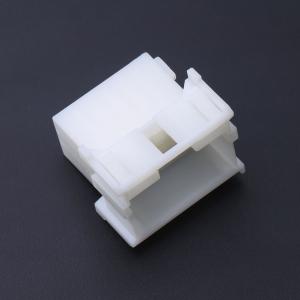 2-967629-1商品缩略图