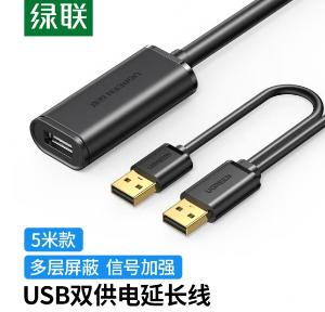 20213商品缩略图