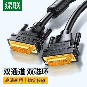 11608商品缩略图