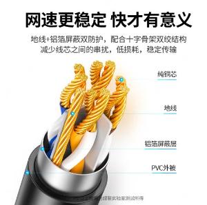 11281商品缩略图