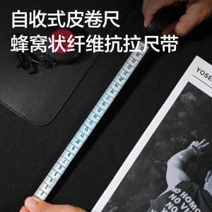 DL358105商品缩略图