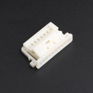 1719183-2商品缩略图