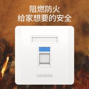 80180商品缩略图