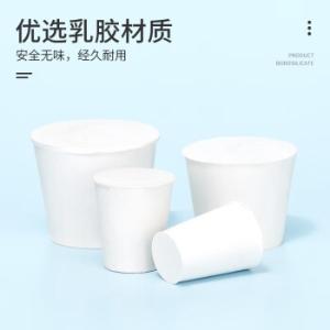 BKMAM(比克曼生物)，橡胶塞/白胶塞4#，130401053
