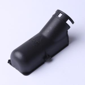 2137755-1商品缩略图