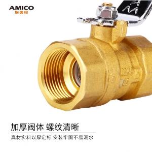 Q11F-20T-DN10-266商品缩略图