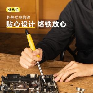 DL393007商品缩略图