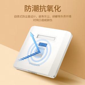 80443商品缩略图