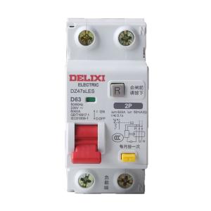 DZ47SLES2D63R50商品缩略图