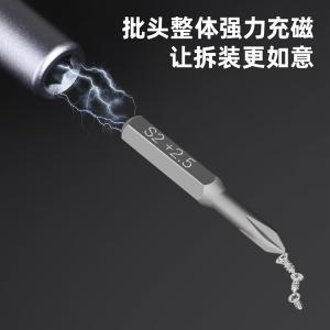 DL240045商品缩略图