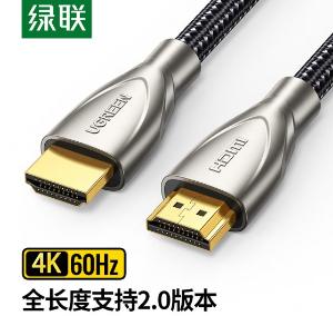 50107商品缩略图