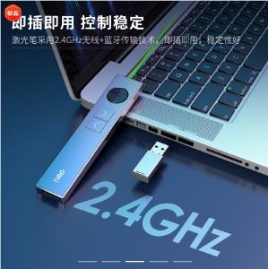 6975055758104商品缩略图