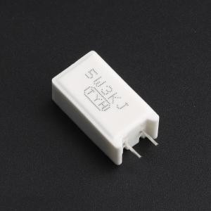 SQM 5W 3K J商品缩略图