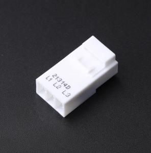 2834055-1商品缩略图