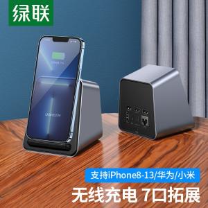 50992商品缩略图