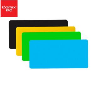 A7771商品缩略图