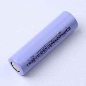 远东电池 锂离子电池 3.6V 2000mAh 1个