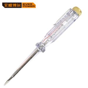 208012商品缩略图