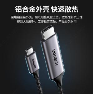 50570商品缩略图