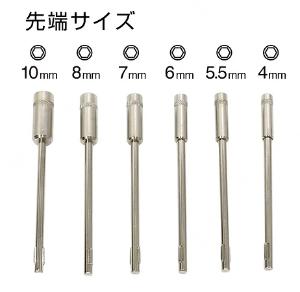 DK-08商品缩略图