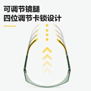 DL522014B商品缩略图