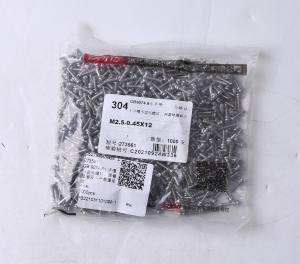 157362商品缩略图