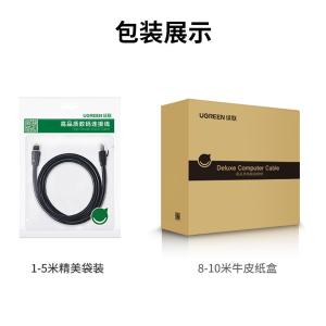 10983商品缩略图