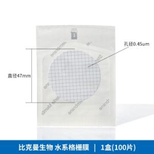 110414024商品缩略图