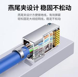 80121商品缩略图