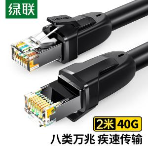 70329商品缩略图