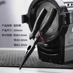 DL0103商品缩略图